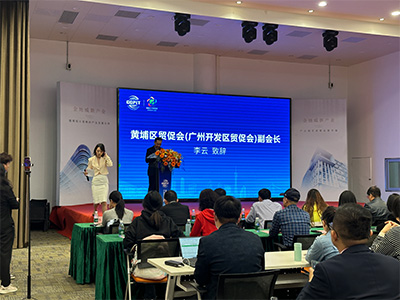 智能制造產(chǎn)業(yè)協(xié)同發(fā)展活動，共探行業(yè)新路徑