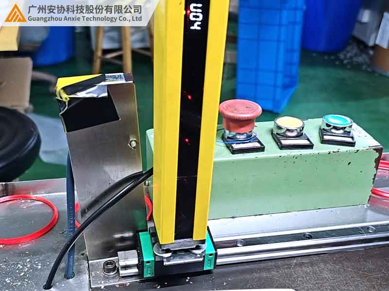 對(duì)射式與反射式安全光柵優(yōu)缺點(diǎn)總結(jié)