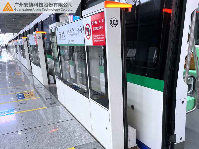 高鐵站臺(tái)專(zhuān)用安全光幕選型案例.jpg