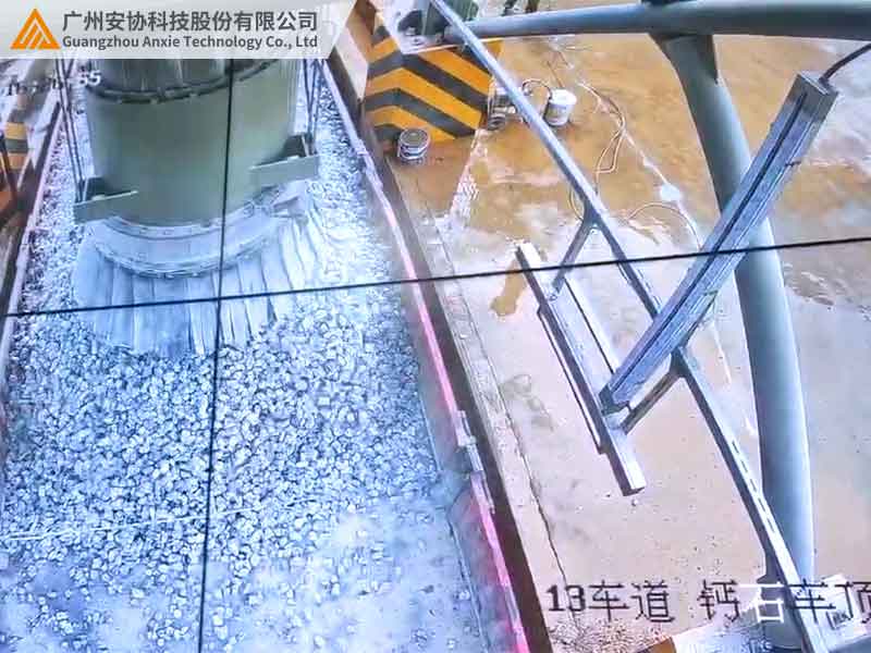 單邊光柵的裝載車(chē)智能下料應(yīng)用