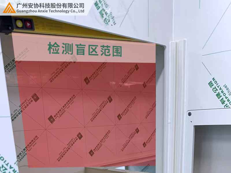單邊光柵的檢測(cè)盲區(qū)范圍