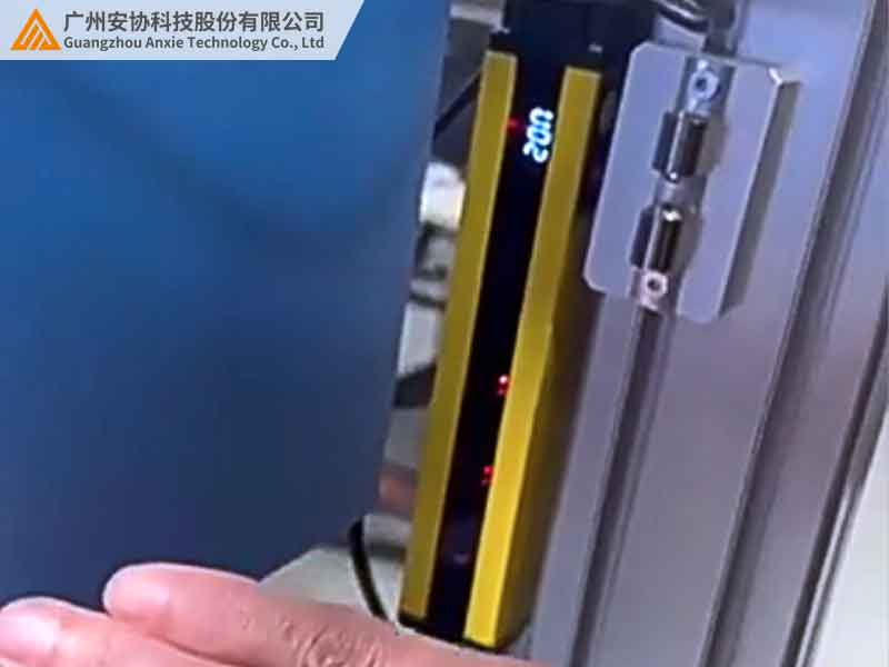 工業(yè)安全紅外漫反射光幕