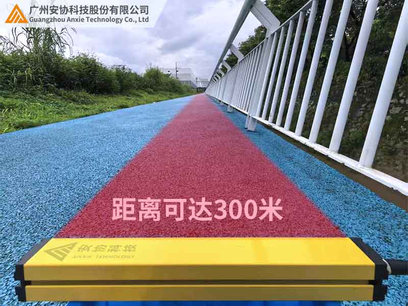 安全光柵的對射距離是多少
