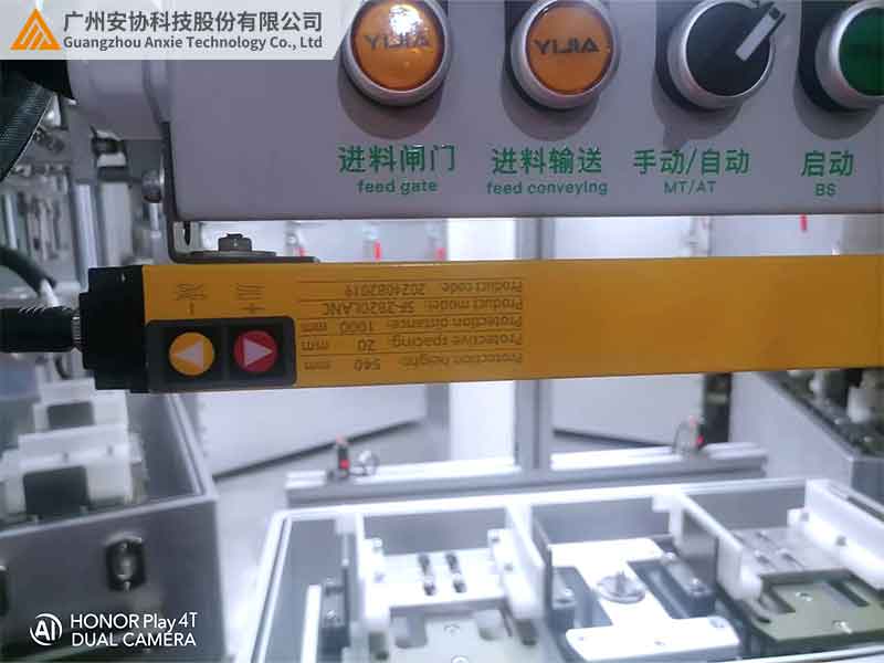 漫反射光幕常見故障及解決方法?