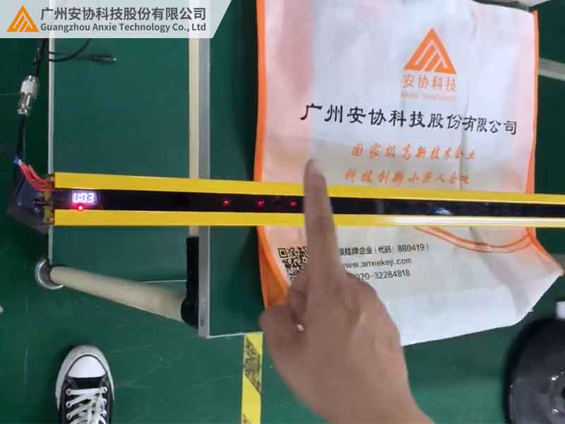 漫反射單邊光柵無盲區(qū)技術(shù)原理