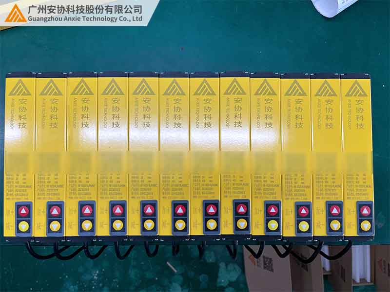漫反射安全光柵調(diào)節(jié)距離的方式